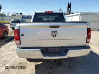 2009 Dodge 1500 ST с VIN 1D3HB18K29S700748, выставлен на аукционе Copart как лот 73342154 с пробегом 311 247 миль миль и Списание • Salvage title. История ставок и продаж доступна на DreamBid. Изображение 6.
