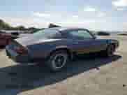 1980 Chevrolet Camaro с VIN 1P87LAL570419, выставлен на аукционе Copart как лот 69473944 с пробегом 25 192 миль миль и Списание • Salvage title. История ставок и продаж доступна на DreamBid. Изображение 3.