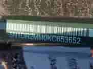 2019 Nissan Pathfinder S z VIN 5N1DR2MM0KC653652, wystawiony jako IAAI lot #43070891 z przebiegiem 49 424 mil mil oraz . Historia ofert i sprzedaży dostępna na DreamBid. Obrazek 18.