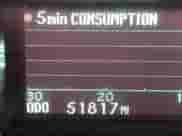 2013 Toyota Prius One with VIN JTDKN3DU4D5575624, listed as a IAAI auction lot 42272217 with 51,817 mi miles and . Bid and sale history available at DreamBid. Image 15.