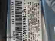 1995 Honda Accord with VIN 1HGCE6667SA001299, listed as a Copart auction lot 78752624 with 185,394 mi miles and Salvage title. Bid and sale history available at DreamBid. Image 12.