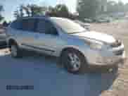2011 Chevrolet Traverse LS с VIN 1GNKRFED3BJ336579, выставлен на аукционе Copart как лот 81203295 с пробегом 169 914 миль миль и Списание • Salvage title. История ставок и продаж доступна на DreamBid. Изображение 4.
