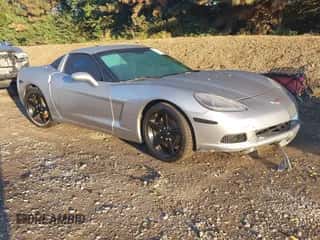 2005 Chevrolet Corvette z VIN 1G1YY24U755117551, wystawiony jako IAAI lot #43382935 z przebiegiem Nie podano mil oraz . Historia ofert i sprzedaży dostępna na DreamBid. Obrazek 1.