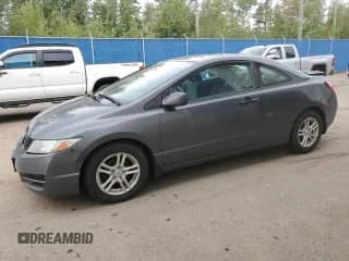 2010 Honda Civic с VIN 2HGFG1B30AH005670, выставлен на аукционе Copart как лот 81455155 с пробегом 227 601 миль миль и Списание • Salvage title. История ставок и продаж доступна на DreamBid. Изображение 1.