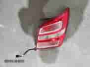 2019 Chevrolet Sonic LS с VIN 1G1JB5SB0K4111243, выставлен на аукционе Copart как лот 87002064 с пробегом 81 003 миль миль и Списание • Salvage title. История ставок и продаж доступна на DreamBid. Изображение 12.