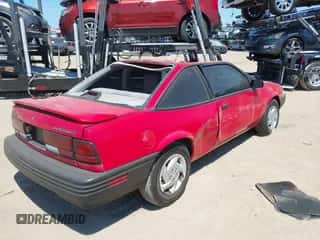 1994 Chevrolet Cavalier z VIN 1G1JC1443R7358866, wystawiony jako IAAI lot #41894283 z przebiegiem 89 337 mil mil oraz . Historia ofert i sprzedaży dostępna na DreamBid. Obrazek 4.