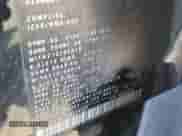 2015 Volkswagen Tiguan с VIN WVGHV7AXXFW534407, выставлен на аукционе Copart как лот 70363185 с пробегом 237 007 миль миль и Списание • Salvage title. История ставок и продаж доступна на DreamBid. Изображение 12.