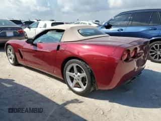 2007 Chevrolet Corvette with VIN 1G1YY36U575106313, listed as a Copart auction lot 75276564 with Not provided miles and Non repairable. Bid and sale history available at DreamBid. Image 2.