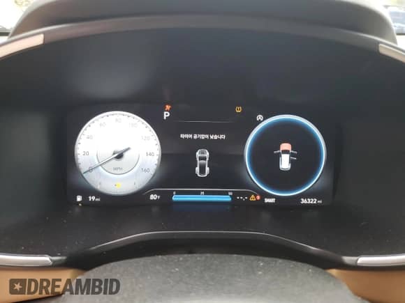 2023 Hyundai Santa Fe Calligraphy с VIN 5NMS5DAL2PH514050, выставлен на аукционе Copart как лот 81911205 с пробегом 36 322 миль миль и Списание • Salvage title. История ставок и продаж доступна на DreamBid. Изображение 9.