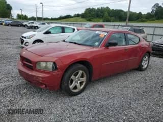 2008 Dodge Charger with VIN 2B3KA43R58H115726, listed as a Copart auction lot 71471225 with 251,742 mi miles and Salvage title. Bid and sale history available at DreamBid. Image 1.
