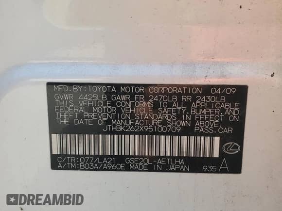 2009 Lexus IS 250 z VIN JTHBK262X95100709, wystawiony jako Copart lot #70694915 z przebiegiem 128 828 mil mil oraz Szkoda całkowita • Salvage title. Historia ofert i sprzedaży dostępna na DreamBid. Obrazek 13.