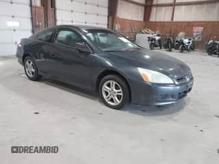 2007 Honda Accord EX-L с VIN 1HGCM72627A022471, выставлен на аукционе IAAI как лот 41849143 с пробегом 250 250 миль миль и . История ставок и продаж доступна на DreamBid. Изображение 1.
