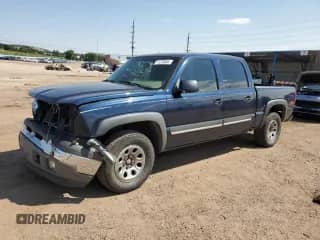 2005 Chevrolet Silverado 1500 Z71 with VIN 2GCEK13T751268101, listed as a Copart auction lot 71275005 with 249,032 mi miles and Salvage title. Bid and sale history available at DreamBid. Image 1.