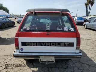 1987 Chevrolet Blazer с VIN 1GNCT18R5H8169349, выставлен на аукционе Copart как лот 49989715 с пробегом 157 383 миль миль и Списание • Salvage title. История ставок и продаж доступна на DreamBid. Изображение 6.