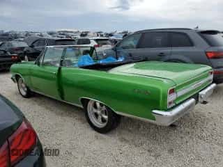 1964 Chevrolet Malibu с VIN 45867K163988, выставлен на аукционе Copart как лот 77825484 с пробегом 37 миль миль и Списание • Salvage title. История ставок и продаж доступна на DreamBid. Изображение 2.