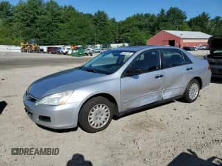 2007 Honda Accord VP с VIN 1HGCM55117A042280, выставлен на аукционе Copart как лот 62258755 с пробегом 228 432 миль миль и Чистый • Clean title. История ставок и продаж доступна на DreamBid. Изображение 1.