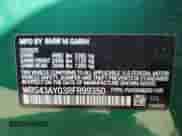 2024 BMW M3 Competition xDrive с VIN WBS43AY03RFR99350, выставлен на аукционе Copart как лот 65049885 с пробегом 19 840 миль миль и Списание • Salvage title. История ставок и продаж доступна на DreamBid. Изображение 12.