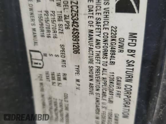 2004 Saturn VUE V6 с VIN 5GZCZ53424S891206, выставлен на аукционе Copart как лот 85009995 с пробегом 189 762 миль миль и Списание • Salvage title. История ставок и продаж доступна на DreamBid. Изображение 13.