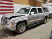 2005 Chevrolet Suburban LT with VIN 1GNFK16Z35J244122, listed as a Copart auction lot 85821045 with 258,432 mi miles and Salvage title. Bid and sale history available at DreamBid. Image 1.