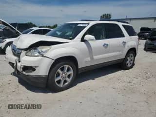 2007 Saturn Outlook XR with VIN 5GZEV337X7J164635, listed as a Copart auction lot 64227225 with 152,900 mi miles and Salvage title. Bid and sale history available at DreamBid. Image 1.