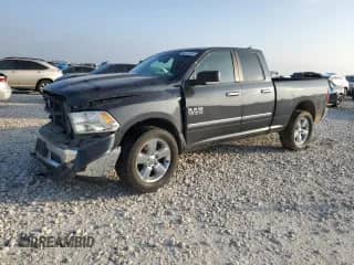 2014 Ram 1500 SLT с VIN 1C6RR6GT2ES160352, выставлен на аукционе Copart как лот 48615515 с пробегом 230 537 миль миль и Списание • Salvage title. История ставок и продаж доступна на DreamBid. Изображение 1.
