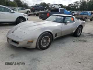 1982 Chevrolet Corvette с VIN 1G1AY0784C5118335, выставлен на аукционе Copart как лот 77951144 с пробегом 73 651 миль миль и Списание • Salvage title. История ставок и продаж доступна на DreamBid. Изображение 1.