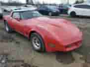 1979 Chevrolet Corvette с VIN 1Z8789S420336, выставлен на аукционе Copart как лот 51978395 с пробегом 67 241 миль миль и Чистый • Clean title. История ставок и продаж доступна на DreamBid. Изображение 4.