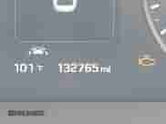 2015 Hyundai Sonata Sport с VIN 5NPE34AF8FH086662, выставлен на аукционе IAAI как лот 43240330 с пробегом 132 765 миль миль и . История ставок и продаж доступна на DreamBid. Изображение 15.