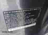 2024 Volkswagen Tiguan SE с VIN 3VVNB7AX2RM051824, выставлен на аукционе IAAI как лот 42601781 с пробегом 23 580 миль миль и . История ставок и продаж доступна на DreamBid. Изображение 9.