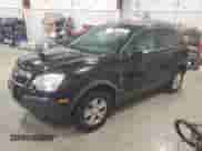 2009 Saturn VUE XE с VIN 3GSDL43N69S536744, выставлен на аукционе Copart как лот 57345145 с пробегом 117 020 миль миль и На запчасти • Non repairable. История ставок и продаж доступна на DreamBid. Изображение 1.