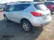 2009 Nissan Murano SL z VIN JN8AZ18W29W204600, wystawiony jako IAAI lot #42777814 z przebiegiem 192 633 mil mil oraz . Historia ofert i sprzedaży dostępna na DreamBid. Obrazek 3.