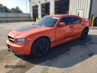 2008 Dodge Charger R/T with VIN 2B3LA53H68H202701, listed as a Copart auction lot 84745695 with 124,130 mi miles and Salvage title. Bid and sale history available at DreamBid. Image 1.