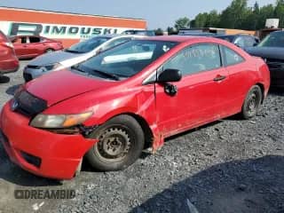 2008 Honda Civic с VIN 2HGFG11218H002442, выставлен на аукционе Copart как лот 60795865 с пробегом Не указан миль и Списание • Salvage title. История ставок и продаж доступна на DreamBid. Изображение 1.
