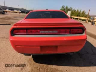 2013 Dodge Challenger R/T Classic с VIN 2C3CDYBT1DH733638, выставлен на аукционе Copart как лот 59803515 с пробегом 36 599 миль миль и Списание • Salvage title. История ставок и продаж доступна на DreamBid. Изображение 6.