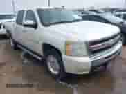2011 Chevrolet Silverado 1500 LT z VIN 3GCPKSE38BG358968, wystawiony jako IAAI lot #43393436 z przebiegiem 187 947 mil mil oraz . Historia ofert i sprzedaży dostępna na DreamBid. Obrazek 1.