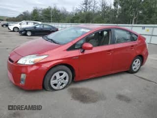 2010 Toyota Prius III with VIN JTDKN3DU0A0209555, listed as a Copart auction lot 71638655 with 243,739 mi miles and Salvage title. Bid and sale history available at DreamBid. Image 1.
