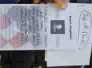 2008 Subaru Forester X L.L. Bean с VIN JF1SG67698H731949, выставлен на аукционе IAAI как лот 43531360 с пробегом 200 280 миль миль и . История ставок и продаж доступна на DreamBid. Изображение 12.