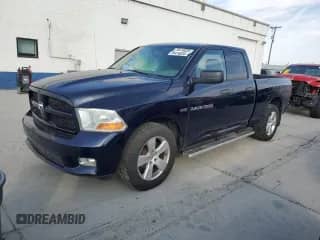 2012 Ram 1500 Express with VIN 1C6RD7FT8CS311777, listed as a Copart auction lot 70416035 with 130,119 mi miles and Salvage title. Bid and sale history available at DreamBid. Image 1.