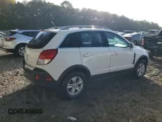 2008 Saturn VUE XE z VIN 3GSCL33P88S693553, wystawiony jako Copart lot #78375544 z przebiegiem Nie podano mil oraz Szkoda całkowita • Salvage title. Historia ofert i sprzedaży dostępna na DreamBid. Obrazek 3.