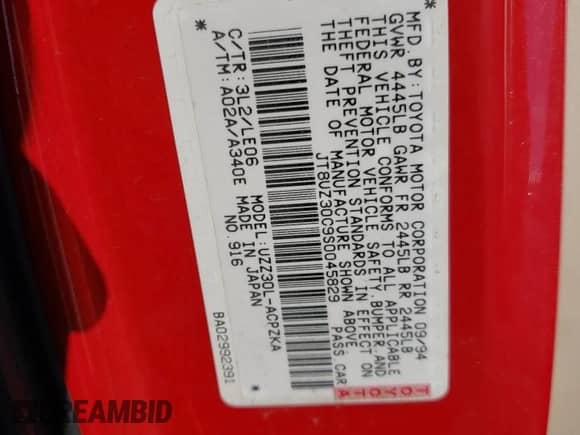 1995 Lexus SC 400 with VIN JT8UZ30C9S0045829, listed as a Copart auction lot 74985563 with 137,372 mi miles and Salvage title. Bid and sale history available at DreamBid. Image 14.