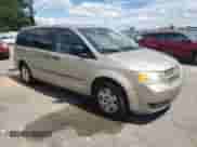 2008 Dodge Grand Caravan SE с VIN 2D8HN44HX8R145481, выставлен на аукционе Copart как лот 71212515 с пробегом 232 888 миль миль и Списание • Salvage title. История ставок и продаж доступна на DreamBid. Изображение 4.