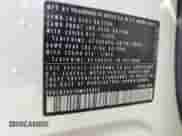 2022 Volkswagen Tiguan SE R-Line Black z VIN 3VVCB7AX1NM026656, wystawiony jako Copart lot #84745185 z przebiegiem Nie podano mil oraz Nie do naprawy • Non repairable. Historia ofert i sprzedaży dostępna na DreamBid. Obrazek 13.