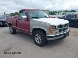 1988 GMC Sierra 1500 with VIN 1GTDK14K1JZ562516, listed as a IAAI auction lot 42576841 with 204,569 mi miles and . Bid and sale history available at DreamBid. Image 1.