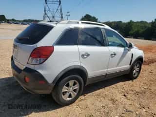 2008 Saturn VUE XE with VIN 3GSCL33P88S730942, listed as a Copart auction lot 71602735 with 211,218 mi miles and Salvage title. Bid and sale history available at DreamBid. Image 3.