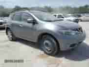 2014 Nissan Murano S with VIN JN8AZ1MW9EW508426, listed as a Copart auction lot 57037275 with Not provided miles and Clean title. Bid and sale history available at DreamBid. Image 4.