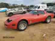 1980 Chevrolet Corvette с VIN 1Z878AS425658, выставлен на аукционе Copart как лот 88527365 с пробегом 660 624 миль миль и Списание • Salvage title. История ставок и продаж доступна на DreamBid. Изображение 1.