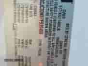 2007 Chevrolet Silverado 3500HD DRW Work Truck с VIN 1GCJC33K57F536458, выставлен на аукционе Copart как лот 46265465 с пробегом 211 752 миль миль и Списание • Salvage title. История ставок и продаж доступна на DreamBid. Изображение 14.