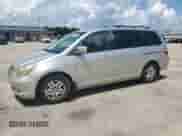 2005 Honda Odyssey EX с VIN 5FNRL38425B018158, выставлен на аукционе Copart как лот 68673385 с пробегом Не указан миль и Списание • Salvage title. История ставок и продаж доступна на DreamBid. Изображение 1.