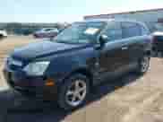 2008 Saturn VUE Green Line с VIN 3GSCL93Z58S727565, выставлен на аукционе IAAI как лот 42361889 с пробегом 12 100 миль миль и . История ставок и продаж доступна на DreamBid. Изображение 2.