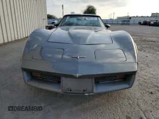 1981 Chevrolet Corvette с VIN 1G1AY8761BS423613, выставлен на аукционе Copart как лот 86851364 с пробегом 16 004 миль миль и Чистый • Clean title. История ставок и продаж доступна на DreamBid. Изображение 5.